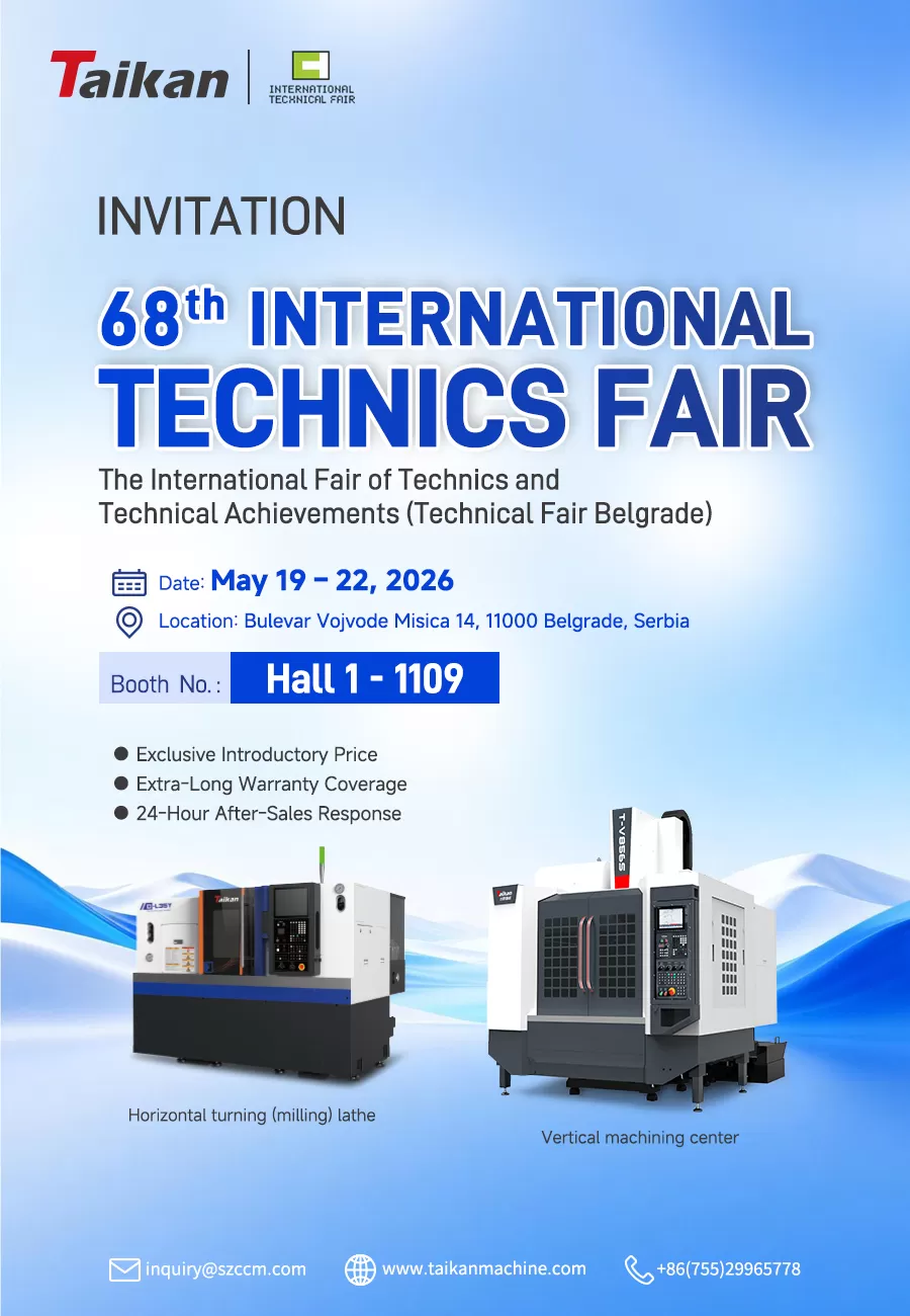Pameran Teknik Antarabangsa ke-68 (Sajam Tehnike)
