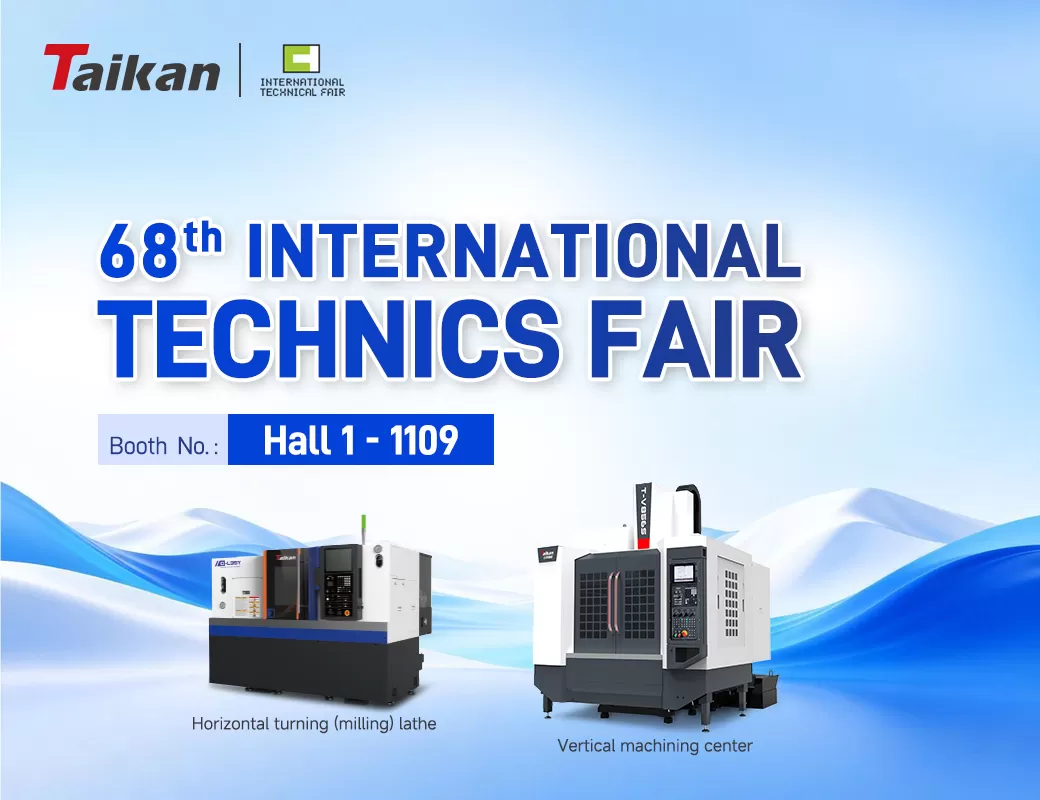 PAMERAN TEKNIK ANTARABANGSA KE-68