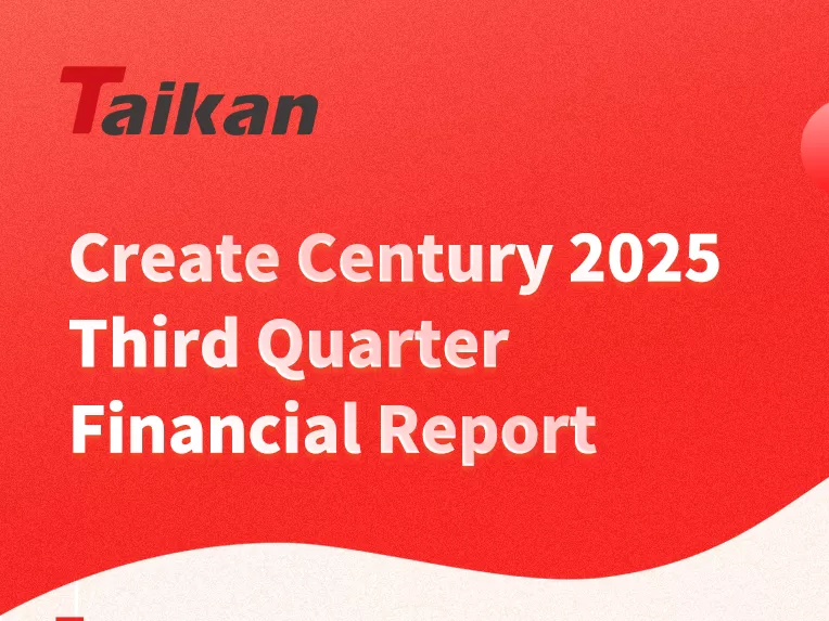 Create Century Group: Laporan Kewangan Suku Ketiga 2025 Dikeluarkan!
