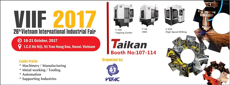 Taikan akan menghadiri VIIF 2017 di Hanoi Vietnam
