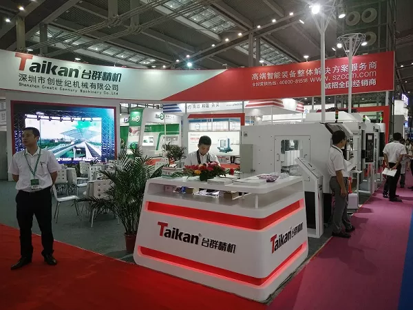 Taikan menyertai pameran Baoan sebagai wakil industri pembuatan Baoan