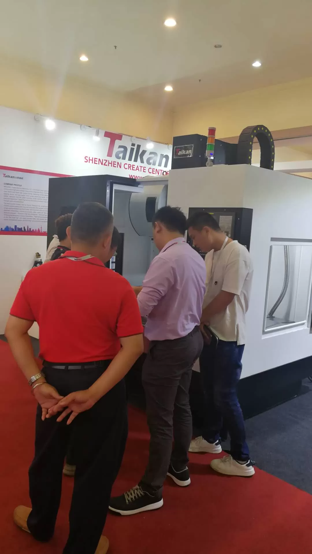 Ekspo pembuatan perindustrian antarabangsa malaysia