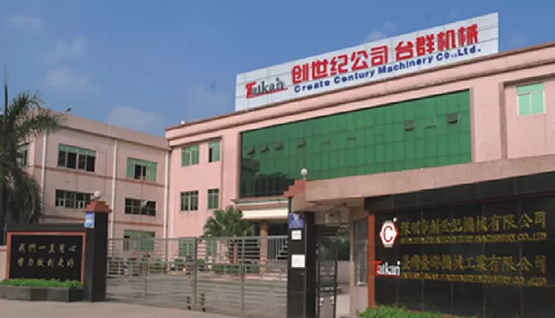 Kelahiran Taikan