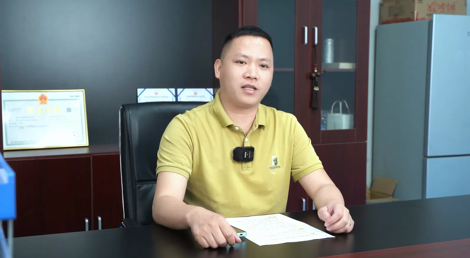 Industri 3C | Yihang Precision (China)