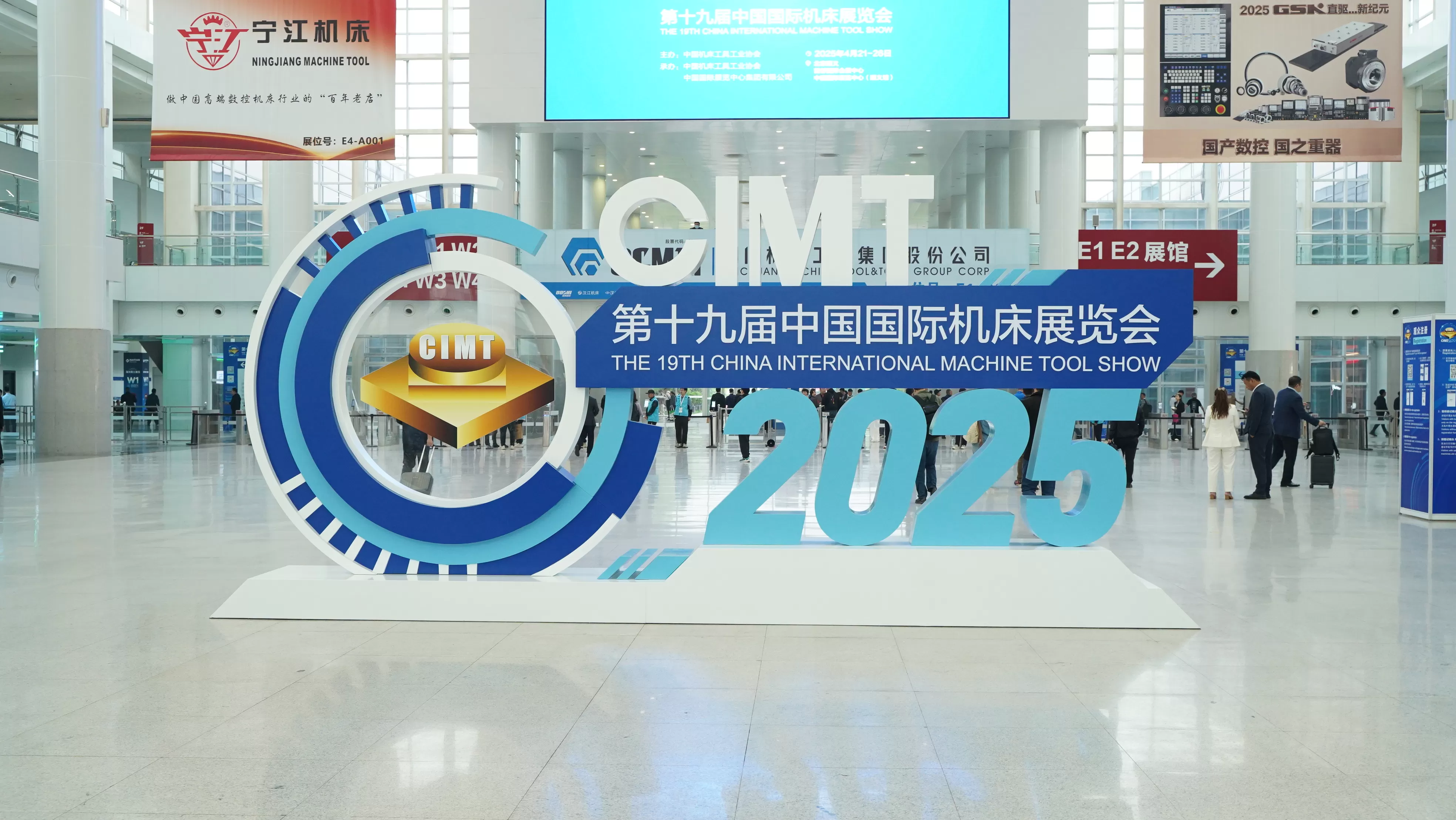 CIMT 2025 penggulung: inovasi Taikan dalam tindakan!