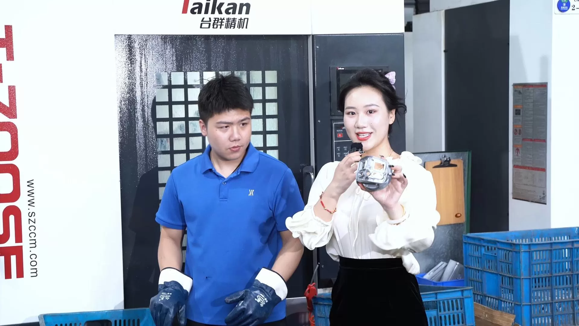 Memperkasakan Pengeluaran Perumahan Kamera Xinghuang