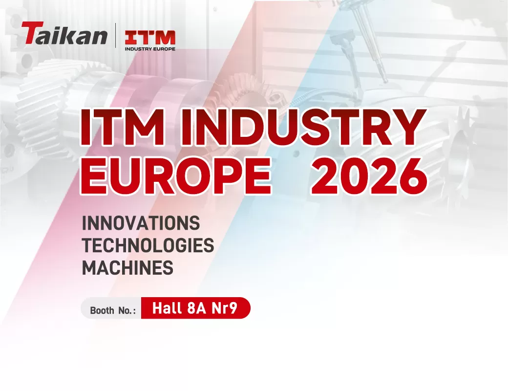 Jemputan | ITM INDUSTRY EUROPE 2026 | Dengan hormatnya menjemput Anda untuk melawat Taikan