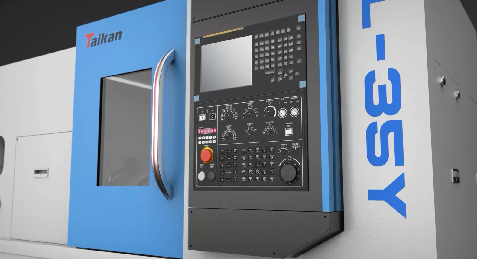 [Pameran MACTECH Mesir] Mesin Larik CNC Pusingan (Pengilangan) Melintang L-35Y: Kejituan, Kuasa & Prestasi untuk Pemesinan Kompleks