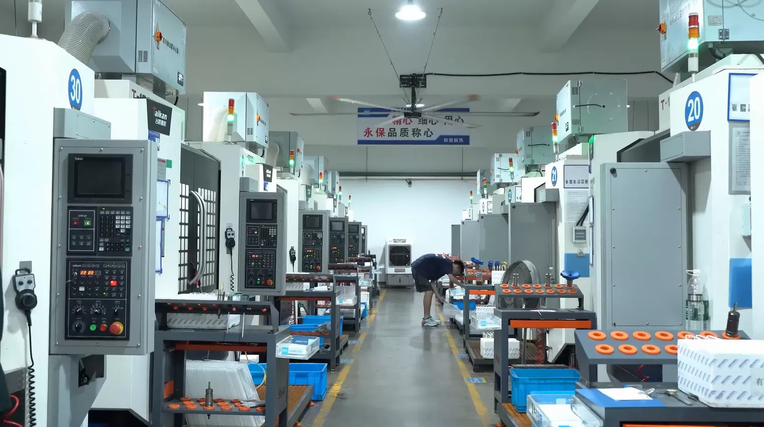 Teknologi pelesapan haba Alphacool dengan Taikan Machine