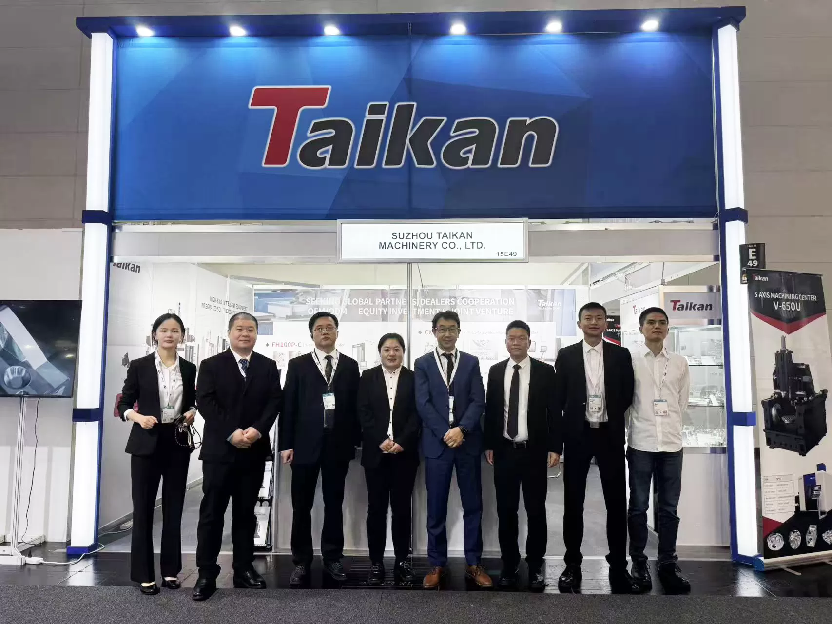 Taikan Menamatkan EMO Hannover 2025 yang Sangat Berjaya