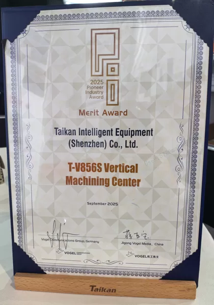 Anugerah Pl