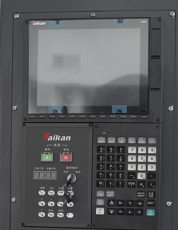 sistem CNC Mitsubishi M80VB