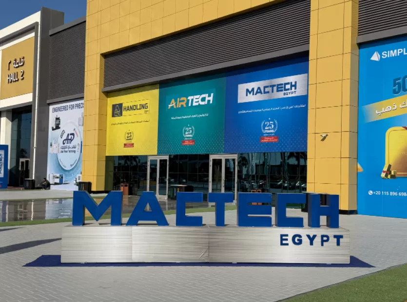 MACTECH EGYPT 2025: Kejayaan Yang Gemilang Menonjolkan Pencapaian CNC Taikan
