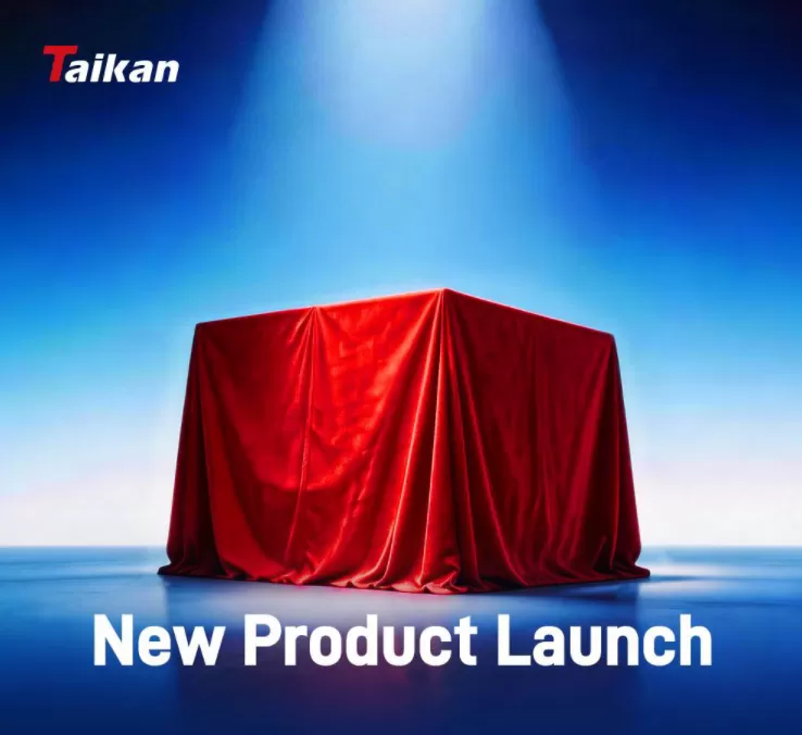 Pelancaran Produk Baru