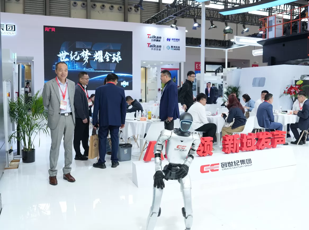 Pameran Taikan Machine