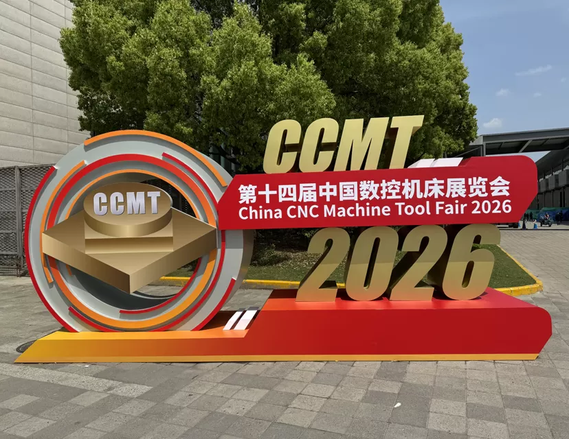 Membentuk Masa Depan Pembuatan Pintar: Tinjauan Kembali ke CCMT 2026