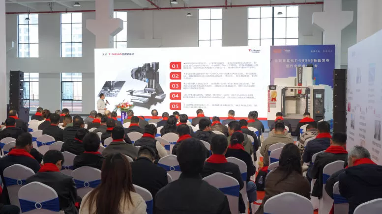Pelancaran Produk Baharu T-V856S Generasi ke-5