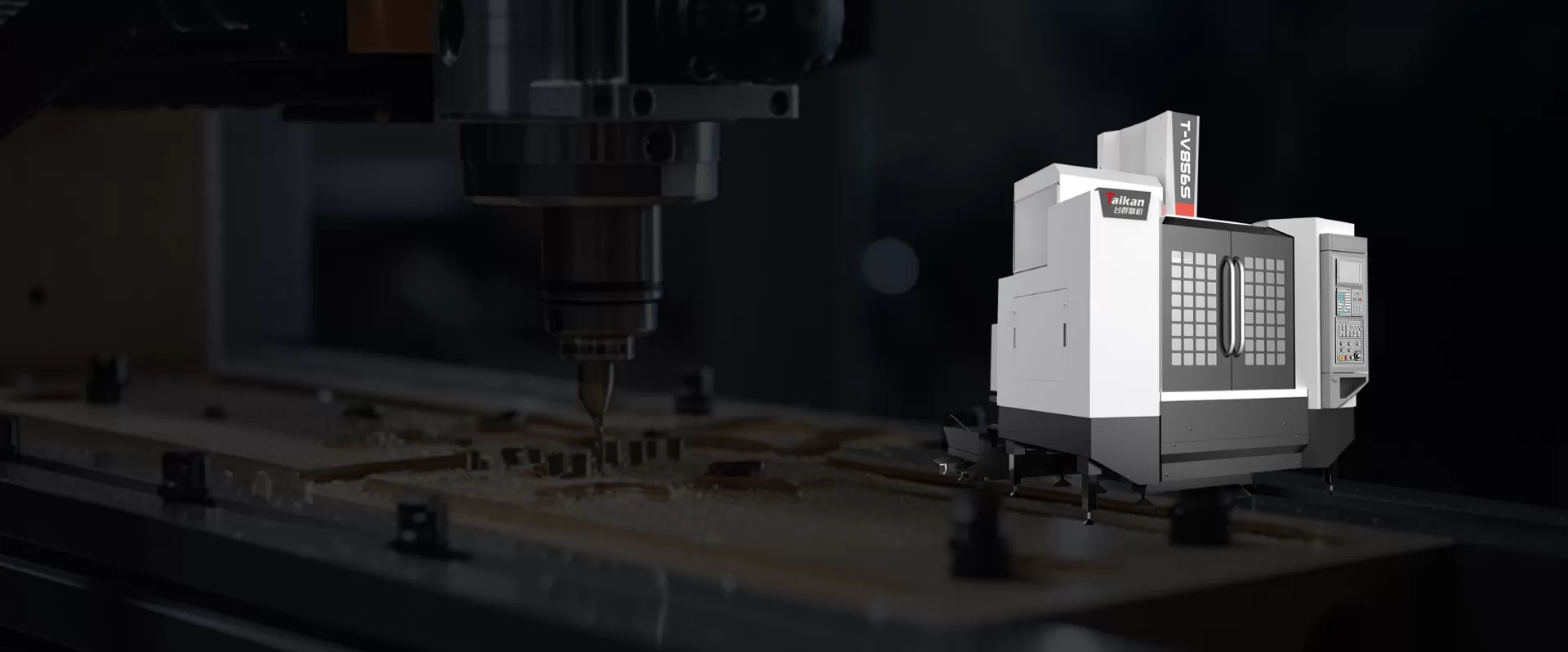 Pusat tatanan menegak